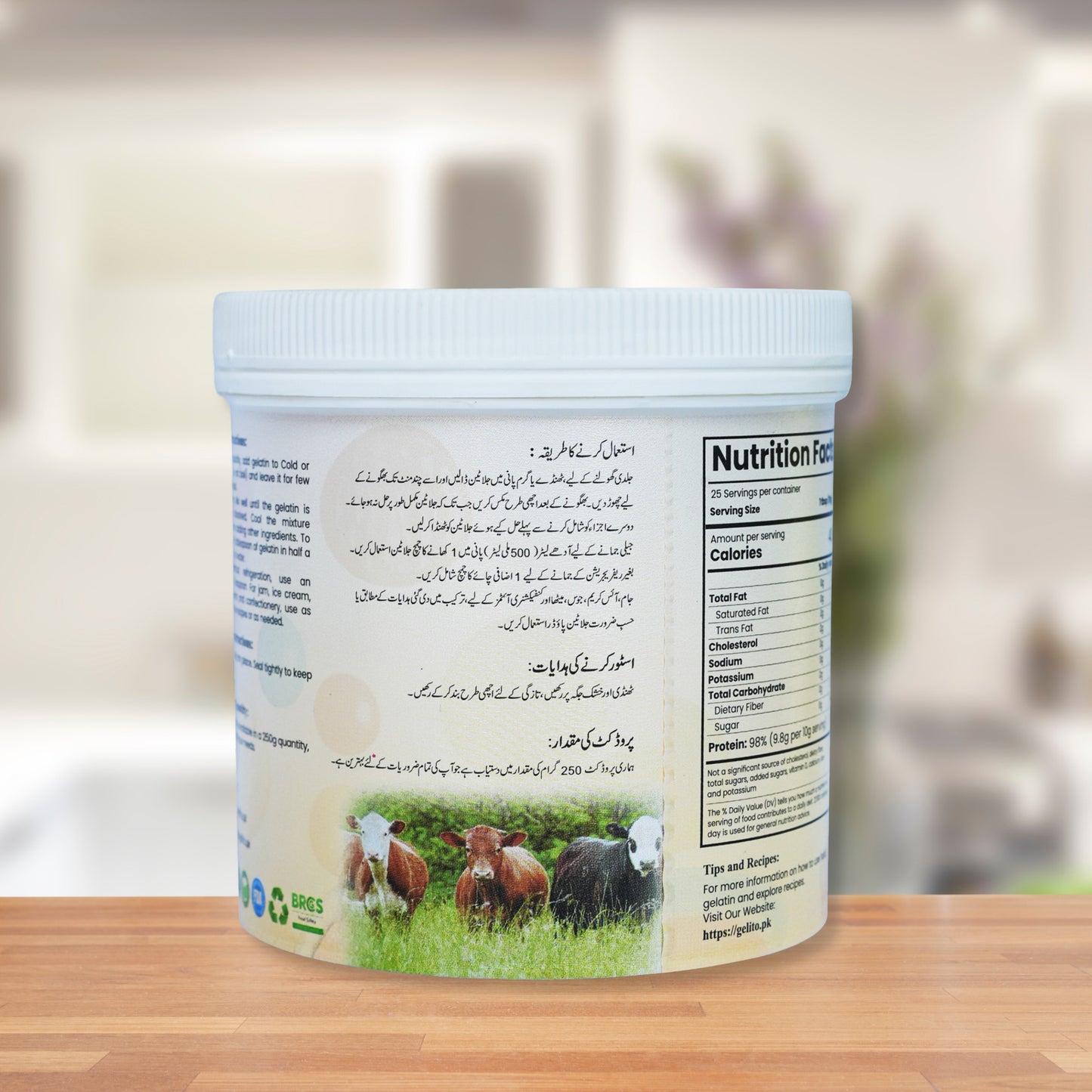 Gelito 100% Halal Gelatin – 250g