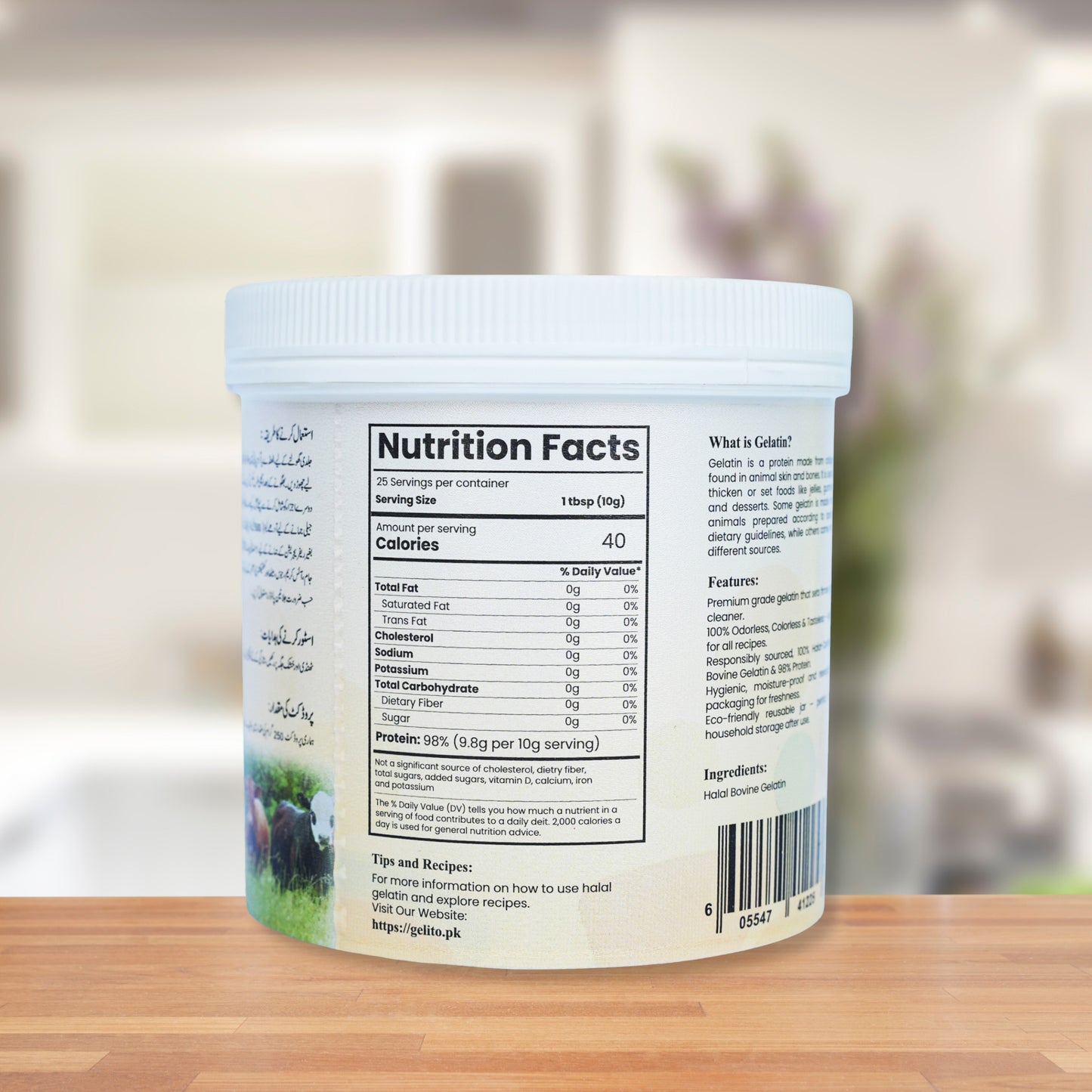 Gelito 100% Halal Gelatin – 250g